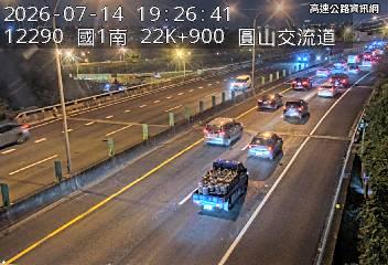 2026-07-14 19:21:00 國道1號南向23.8km=>23.8km 事故 附近歷史影像-5