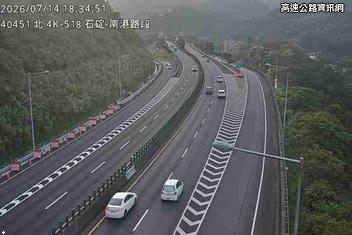 2026-07-14 18:28:00 國道5號北向4km=>4km 事故 附近歷史影像-6