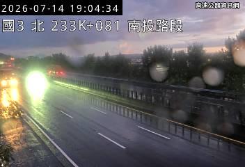 2026-07-14 19:01:00 國道3號北向233.6km=>233.6km 事故 附近歷史影像-1