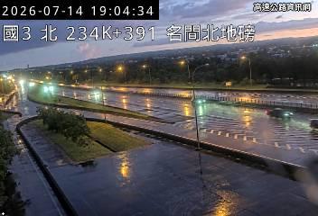 2026-07-14 19:01:00 國道3號北向233.6km=>233.6km 事故 附近歷史影像-4