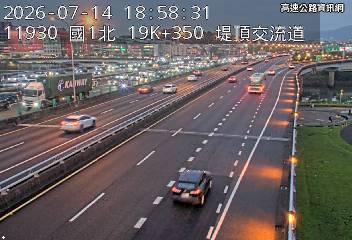 2026-07-14 18:53:00 國1高架南向18.8km=>18.8km 故障車 附近歷史影像-4