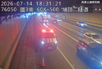 2026-07-14 18:26:00 國道3號南向60.6km=>60.6km 故障車 附近歷史影像-2