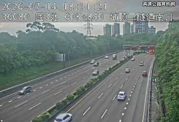2026-07-14 18:26:00 國道3號南向60.6km=>60.6km 故障車 附近歷史影像-3
