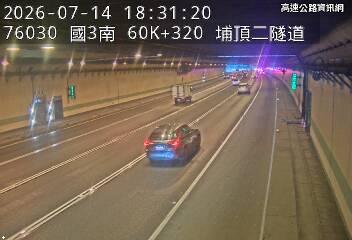 2026-07-14 18:26:00 國道3號南向60.6km=>60.6km 故障車 附近歷史影像-6