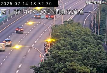 2026-07-14 18:47:00 國道1號南向140.1km=>140.1km 故障車 附近歷史影像-1
