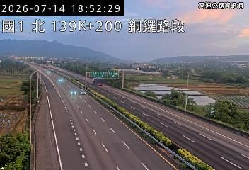 2026-07-14 18:47:00 國道1號南向140.1km=>140.1km 故障車 附近歷史影像-3