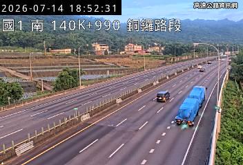 2026-07-14 18:47:00 國道1號南向140.1km=>140.1km 故障車 附近歷史影像-4