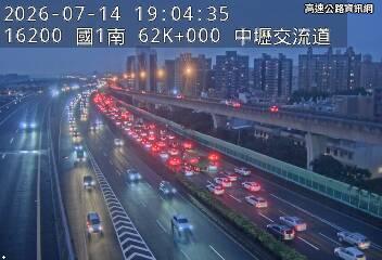 2026-07-14 19:01:00 國道1號北向61.7km=>61.7km 事故 附近歷史影像-2