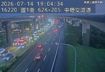 2026-07-14 19:01:00 國道1號北向61.7km=>61.7km 事故 附近歷史影像-3