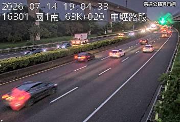 2026-07-14 19:01:00 國道1號北向61.7km=>61.7km 事故 附近歷史影像-6