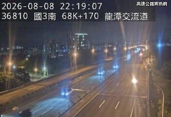 2026-08-08 22:15:00 國道3號南向68.3km=>68.3km 行人誤闖 附近歷史影像-2
