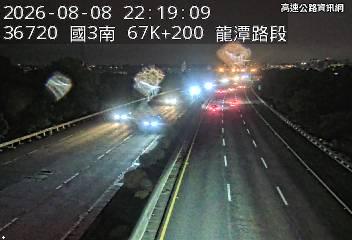 2026-08-08 22:15:00 國道3號南向68.3km=>68.3km 行人誤闖 附近歷史影像-4