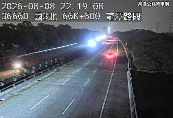2026-08-08 22:15:00 國道3號南向68.3km=>68.3km 行人誤闖 附近歷史影像-6
