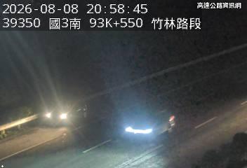 2026-08-08 20:52:00 國道3號北向93.6km=>93.6km 故障車 附近歷史影像-1