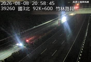 2026-08-08 20:52:00 國道3號北向93.6km=>93.6km 故障車 附近歷史影像-3