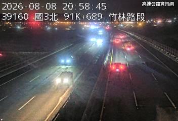 2026-08-08 20:52:00 國道3號北向93.6km=>93.6km 故障車 附近歷史影像-6