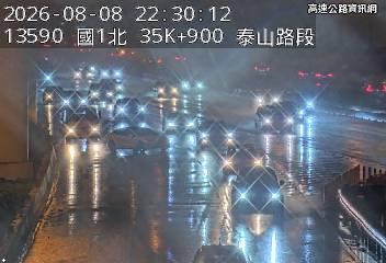 2026-08-08 22:26:00 國道1號北向36.01km=>36.01km 事故 附近歷史影像-2