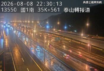 2026-08-08 22:26:00 國道1號北向36.01km=>36.01km 事故 附近歷史影像-4