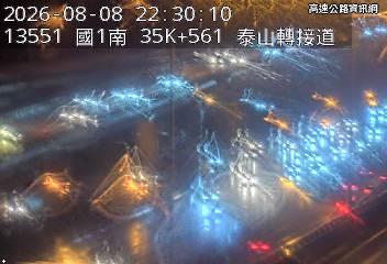 2026-08-08 22:26:00 國道1號北向36.01km=>36.01km 事故 附近歷史影像-5