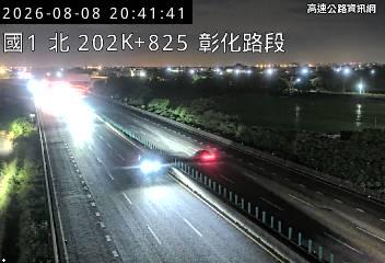 2026-08-08 20:36:00 國道1號北向203.1km=>203.1km 事故 附近歷史影像-1