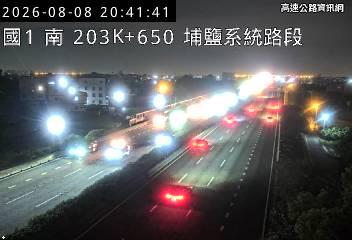 2026-08-08 20:36:00 國道1號北向203.1km=>203.1km 事故 附近歷史影像-2