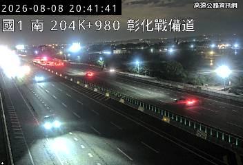2026-08-08 20:36:00 國道1號北向203.1km=>203.1km 事故 附近歷史影像-5