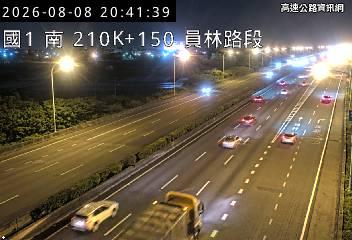 2026-08-08 20:36:00 國道1號北向203.1km=>203.1km 事故 附近歷史影像-6
