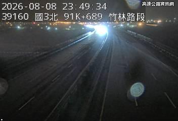 2026-08-08 23:45:00 國道3號北向90.9km=>90.9km 事故 附近歷史影像-3