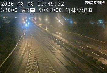 2026-08-08 23:45:00 國道3號北向90.9km=>90.9km 事故 附近歷史影像-4