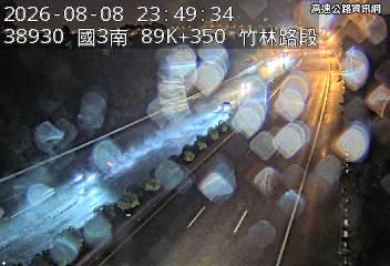 2026-08-08 23:45:00 國道3號北向90.9km=>90.9km 事故 附近歷史影像-6