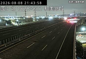 2026-08-08 21:39:00 國道3號南向189km=>189km 機車誤闖 附近歷史影像-2