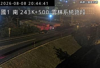 2026-08-08 20:39:00 國道1號南向243.8km=>243.8km 故障車 附近歷史影像-1