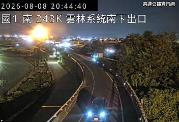 2026-08-08 20:39:00 國道1號南向243.8km=>243.8km 故障車 附近歷史影像-2