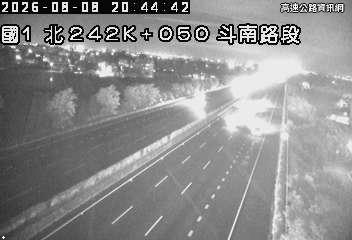 2026-08-08 20:39:00 國道1號南向243.8km=>243.8km 故障車 附近歷史影像-4