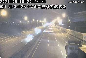 2026-08-08 20:39:00 國道1號南向243.8km=>243.8km 故障車 附近歷史影像-5