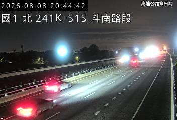 2026-08-08 20:39:00 國道1號南向243.8km=>243.8km 故障車 附近歷史影像-6