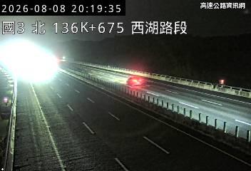 2026-08-08 20:14:00 國道3號南向137.9km=>137.9km 故障車 附近歷史影像-4