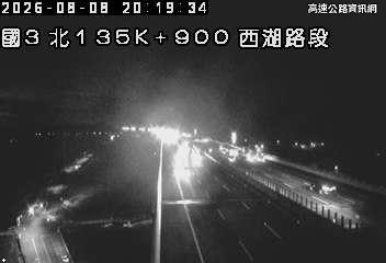 2026-08-08 20:14:00 國道3號南向137.9km=>137.9km 故障車 附近歷史影像-5