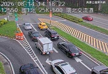 2026-08-14 14:14:00 國道1號北向25.6km=>25.6km 事故 附近歷史影像-2
