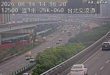 2026-08-14 14:14:00 國道1號北向25.6km=>25.6km 事故 附近歷史影像-5
