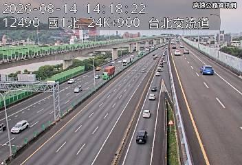 2026-08-14 14:14:00 國道1號北向25.6km=>25.6km 事故 附近歷史影像-6