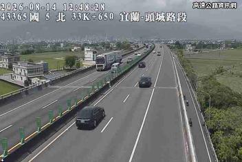 2026-08-14 12:43:00 國道5號南向35.6km=>35.6km 故障車 附近歷史影像-3