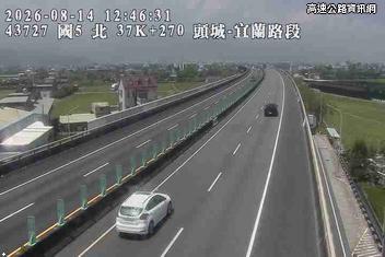 2026-08-14 12:43:00 國道5號南向35.6km=>35.6km 故障車 附近歷史影像-4