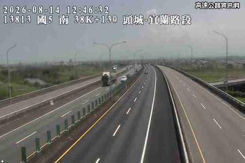 2026-08-14 12:43:00 國道5號南向35.6km=>35.6km 故障車 附近歷史影像-5