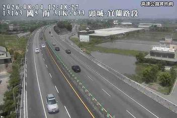 2026-08-14 12:43:00 國道5號南向35.6km=>35.6km 故障車 附近歷史影像-6