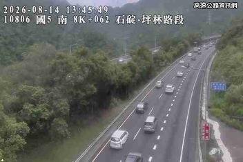 2026-08-14 13:41:00 國道5號北向8km=>8km 故障車 附近歷史影像-2