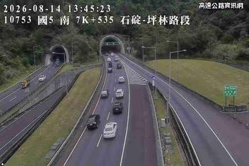 2026-08-14 13:41:00 國道5號北向8km=>8km 故障車 附近歷史影像-3