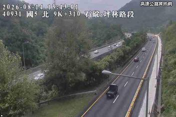 2026-08-14 13:41:00 國道5號北向8km=>8km 故障車 附近歷史影像-5