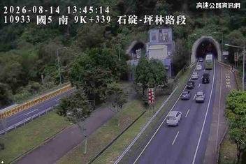 2026-08-14 13:41:00 國道5號北向8km=>8km 故障車 附近歷史影像-6