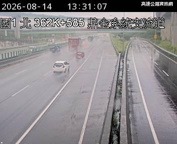 2026-08-14 13:26:00 國道1號北向364.1km=>364.1km 故障車 附近歷史影像-5